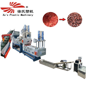 Điều kiện Mới chất thải phế liệu tái chế granulator dòng máy thành phần cốt lõi PE/ABS/PET/LDPE/HDPE pelletizing động cơ 380V/220V - Product Image 1