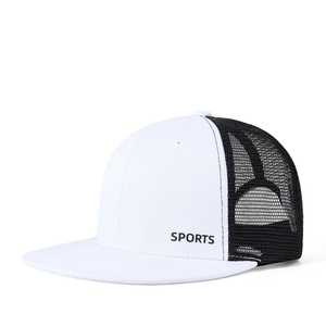 Gorra Trucker de Algodón Personalizada de 6 Paneles con Visera Plana Cuadrada, Diseño de Color en Contraste, Malla Vaquera y Cierre Ajustable para Hip Hop, Casual y Actividades al Aire Libre - Product Image 3