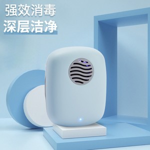 Uvc Mini Toothbrush Sterilizer With Fan Drying Function Portable Uv Disinfection Box For Toothbrush Sanitizing - Product Image 3