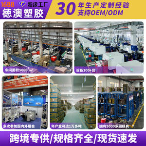 Otras abrazaderas para tuberías de 20 mm, abrazaderas en forma de U de polipropileno copolímero métrico para instalaciones eléctricas y mejoras del hogar - Product Image 3