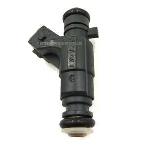 Injecteur de carburant 0280156262 pour Geely Meiri King Kong Huapu Chery QQ Golden Eagle essence MT transmission manuelle - Product Image 2