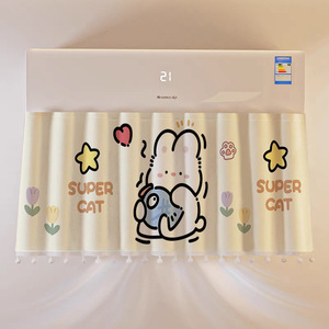 Nuovo modello Anti-soffiaggio diretto del condizionatore d'aria copertura Postpartum antivento antipolvere a parete tenda non tenda da doccia - Product Image 4