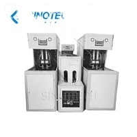 Sản Phẩm Mới 2024 Pet 2 Máy Thổi + 1 Nóng 3L 2 Khoang Thổi Đúc Máy Máy Móc - Product Image 5