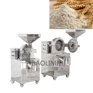 Spice powder grinding machine flour mill machine price wheat flour mill price