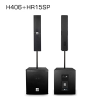 KS406 HR15SP Altavoz de Columna Profesional Activo para Interiores y Exteriores, Subwoofer Individual de 15 Pulgadas, 4*6 Pulgadas, para Iglesia, Conferencias y Discursos