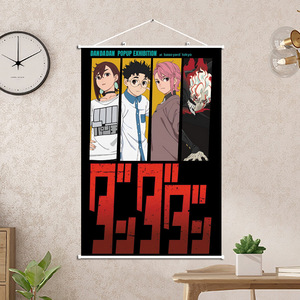Disegni 3000 40*60cm <span class=keywords><strong>Anime</strong></span> giappone dipinti in dandassato in panno appeso Poster di scorrimento della parete Poster - Product Image 4