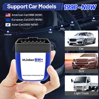 Escáner OBD2 Bluetooth VGate VLinker BM+ 4.0, Lector de Códigos de Luz de Advertencia del Motor, Herramienta Automotriz Inalámbrica OBDII