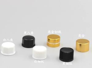 Mini Transparent Borosilicate Glass <b>Bottle</b> 1ml 2ml 3ml 5ml Screw Cap Essential Oil Perfume Container Orifice Reducer <b>Diffuser</b> - Product Image 5