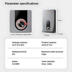 省エネ5500W IPX4 タッチコントロール タンクレス 瞬間電気温水器 (入浴用) - Product Image 6