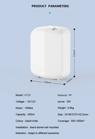 Diffuseur d'arôme commercial de machine de parfum d'air de zone moyenne de Havc Smart