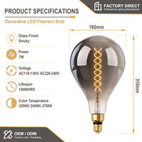 Ampoule LED à filament vintage PS52 en verre fumé, 7W E26 350LM 2200K blanc chaud, lumière décorative Edison pour hôtel et villa, directement de l'usine