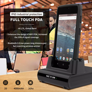 كمبيوتر لوحي صغير صناعي متين جهاز لوحي محمول يعمل بنظام أندرويد جهاز تجميع بيانات متنقل بشاشة 4 بوصة متوفر في المخزن - Product Image 5