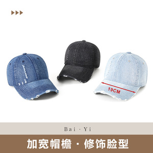 หมวกเบสบอลยีนส์ขาดๆ สีดำ แบบ unisex ป้องกันแสงแดด ระบายอากาศได้ดี สไตล์ลำลอง - Product Image 4