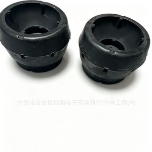 Soporte Superior del Amortiguador Delantero para Volkswagen Bora 6R0412249 1J0412331, Pieza de Repuesto de Goma - Product Image 3