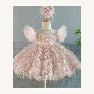 New Fashion Pink Gold Jacquard Feather Wedding Flower Girls Dresses Kids Party Fluffy TUTU Dress For Birthday
