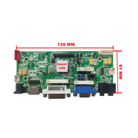 Cartes de contrôle universelles pour écrans LCD TFT 1080P avec interface double LVDS vers DVI VGA M.NT68676