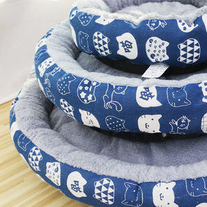 Round Pet <b>Bed</b> Fleece Lined Polyester Fiber <b>Dog</b> Cat <b>Bed</b> Four Seasons Use - Product Image 1