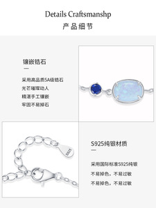 Parure de <span class=keywords><strong>bijoux</strong></span> originale en argent sterling 925 avec zircon bleu, bracelet, bague, cadeau de fête ou de mariage pour femmes, Offre Spéciale - Product Image 6