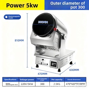 Machine de cuisson automatique TIANXING pour cuisine commerciale, cuiseur rotatif à gaz/électrique pour restaurant - Product Image 5