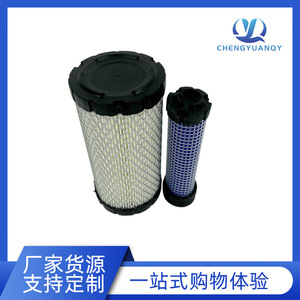 ไส้กรองอากาศรถบรรทุก PU0918 PU0917 212686 761726 52867 สำหรับรถยกและยานยนต์ทางวิศวกรรม - Product Image 5