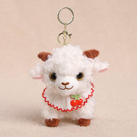 Porte-clés mignon et adorable en forme de petit agneau avec lunettes, poupée en peluche, breloque de sac style Xinjiang, poupée en tissu, jouet câlin