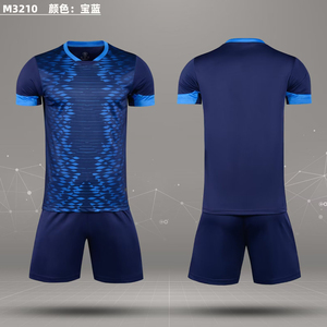 Jersey sepak bola 2026 - versi tim, versi pemain, versi penggemar, pakaian olahraga, tim nasional dan klub - Product Image 3
