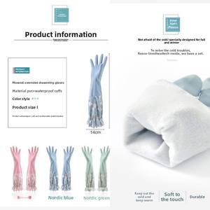 Индивидуальные латексные перчатки из ПВХ с длинным рукавом, зимние водонепроницаемые перчатки для мытья посуды, для работы по дому, средние одноразовые красочные варианты - Product Image 3