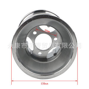 Rines de Aleación de 5 Pulgadas para Go-Kart, Neumáticos para Auto de Derrape con Rines de Aluminio, Rines Delanteros de 3 Orificios - Product Image 5