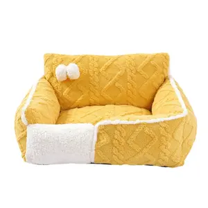 Tappetino per animali in velluto artico giallo crema comodo letto per cuccioli coccole semi-chiuse corgi nido quadrato