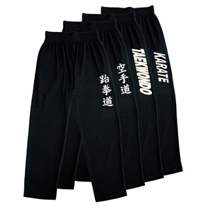 กางเกงขายาวทรงหลวมผ้าฝ้าย CVC สไตล์ Athleisure เอวยางยืด ใส่สบาย - Product Image 1