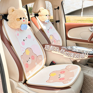 Coussin de soutien lombaire et appui-tête de voiture mignon de style dessin animé avec design antidérapant pour toutes les saisons - Product Image 3