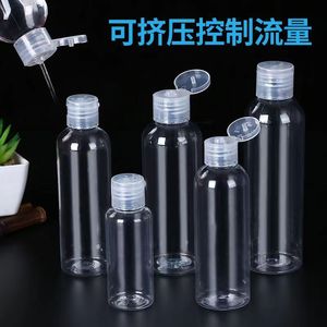 Bouteille en plastique transparente Bingzhang Pet 100ml rechargeable pour cosmétiques et lotions, format voyage - Product Image 4