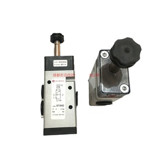 Válvula Solenoide Imi Herion 9713042 Tipo Piloto, Temperatura Normal, Uso General - Product Image 5
