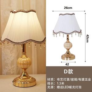 European <b>Minimalist</b> Style Cozy <b>Bedside</b> <b>Table</b> Lamp Romantic Creative Decorative Touch Dimming for Living Room/Bedroom New Style - Product Image 5