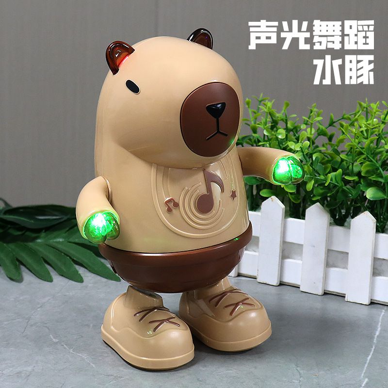 KAPIBARA H2310fdae336e4015a0befe57555ca