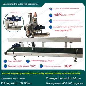 จักรเย็บผ้าอุตสาหกรรมเชิงพาณิชย์สำหรับเย็บถุงกระดาษคราฟท์และถุงผ้าทอ |   การเย็บถุงอาหารสัตว์ปีก - Product Image 6