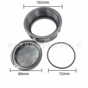 Conjunto de cubierta de drenaje para filtro de piscina 3212 R0523000 para spa y piscinas, material plástico - Product Image 2