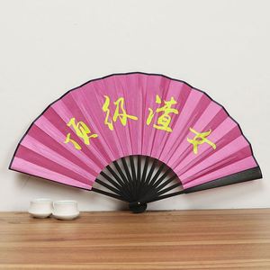 Éventail pliant en bambou double face de 33 cm, imprimé en couleur, style classique chinois et japonais, portable pour fête, danse, cadeau - Product Image 4