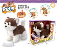 Chiot en peluche à tirer sur la corde, interactif par induction tactile avec queue qui bouge et sons, cadeau pour enfants de 18 mois et plus
