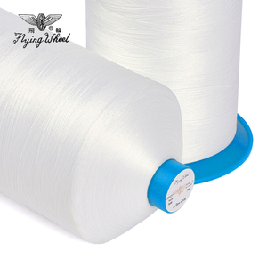 Tuyệt vời đường may bao gồm tài sản tex35 vé 80 300D/1 Kết cấu Polyester may chủ đề cho chiều cao trọng lượng vải - Product Image 2