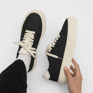 Nouvelles chaussures de skate décontractées pour hommes, basses, respirantes, tissées à la main, tendance et originales - Product Image 2