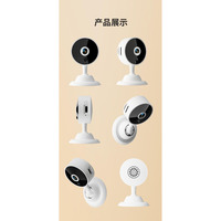 Caméra de sécurité domestique intelligente WiFi haute définition 2MP 720P, vision nocturne, surveillance à distance sans fil, rotation panoramique et inclinable sur deux axes, CCD