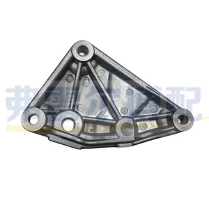 ขายึดเครื่องยนต์ Peugeot Citroen รุ่น 1807Q1 1807FR 9683186180 อะลูมิเนียมอัลลอย อะไหล่แท้ - Product Image 1