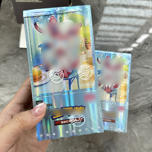 PQ Gem Vol.2 thẻ giao dịch hộp tăng cường xác thực Charizard thu thập thẻ đá quý Pokemon đơn giản hóa Trung Quốc 151c - Product Image 2