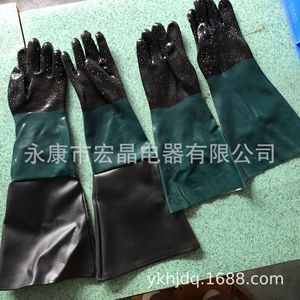 Rubber Safety Gloves 48Cm Textured Anti Slip For <b>Sandblasting</b> Machinery Industry - Product Image 3