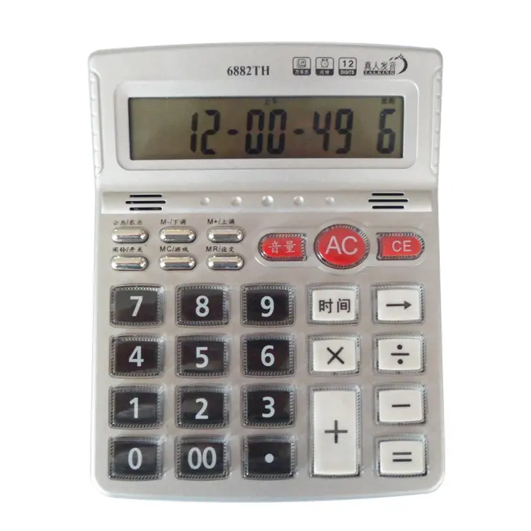 Multifunction Fancy Office Gift Real Voice Electronic Desktop Calculator With Alarm Clock Time And Date