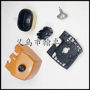 Accessoires pour tronçonneuse HZPJ MS660 066 : Cache-filtre à air et support de base du filtre à air – Essentiels pour des performances optimales - Product Image 2