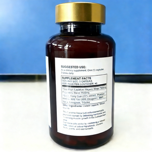 כמוסות מאקה מבית פקטורי, תוסף תזונה צמחי להגדלת ישבן וירכיים למבוגרים, 60 כמוסות, לנשים וגברים - Product Image 3