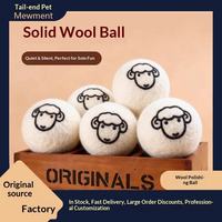 Balles de jeu silencieuses pour chat en laine de mouton naturelle, jouets interactifs en feutre mignons pour animaux de compagnie, balles d'exercice silencieuses pour chatons à jouer seul à l'intérieur