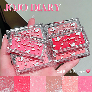 <span class=keywords><strong>JOJO</strong></span> DIARY บลัชออนเนื้อครีมบำรุ<span class=keywords><strong>ง</strong></span>ผิว ให้ความชุ่มชื้น อ่อนโยนต่อผิว ไม่ระคายเคือ<span class=keywords><strong>ง</strong></span> บลัชออนเนื้อครีมสูตรน้ำ - Product Image 6